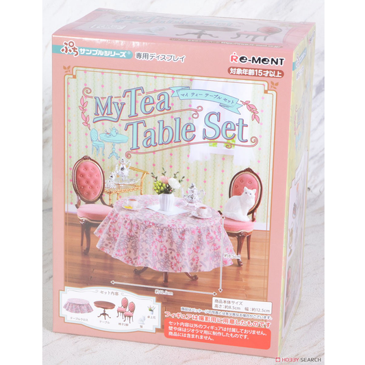 My Tea Table Set