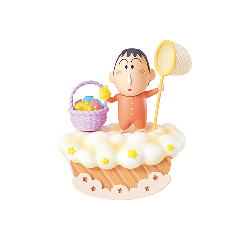 Goodnight, Shin-chan
