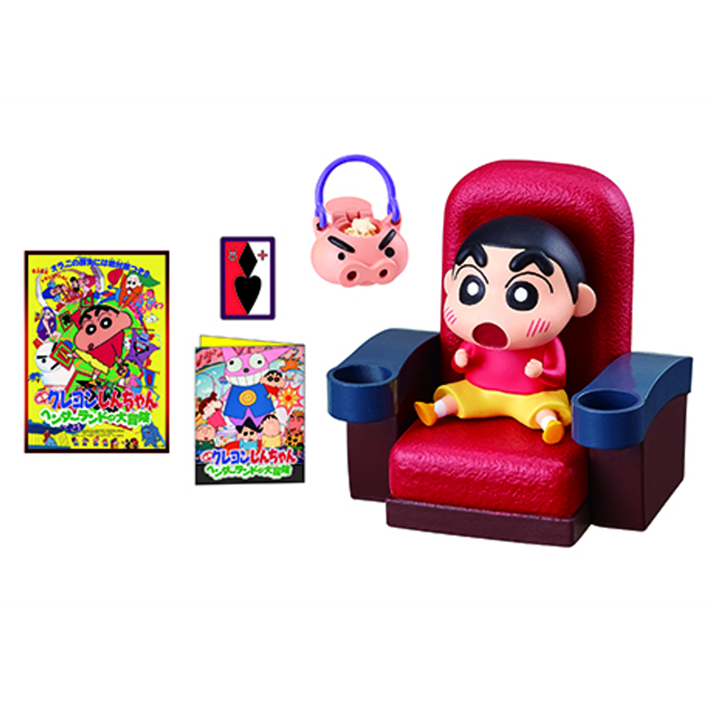 Crayon Shin-chan Theater: Kusakabe Cinema
