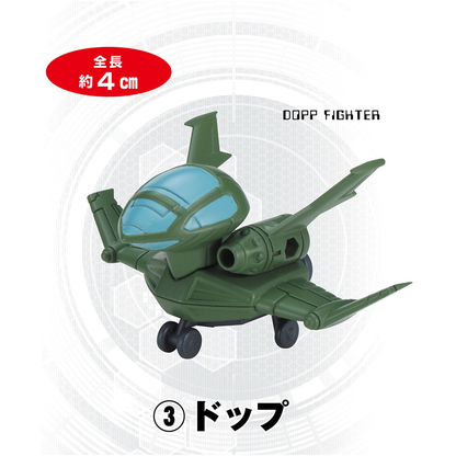 Mobile Suit Ensemble Gundam Mecha