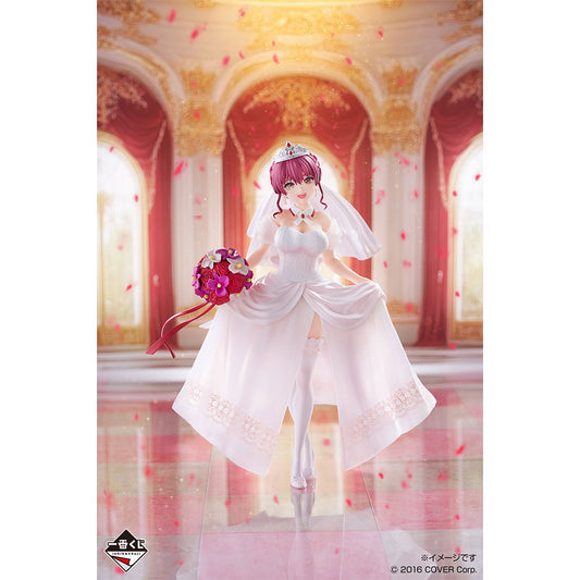 Hololive -Wedding Dress Style- Houshou Marine