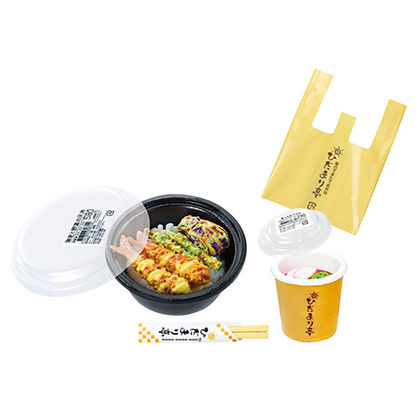 Bento Shop