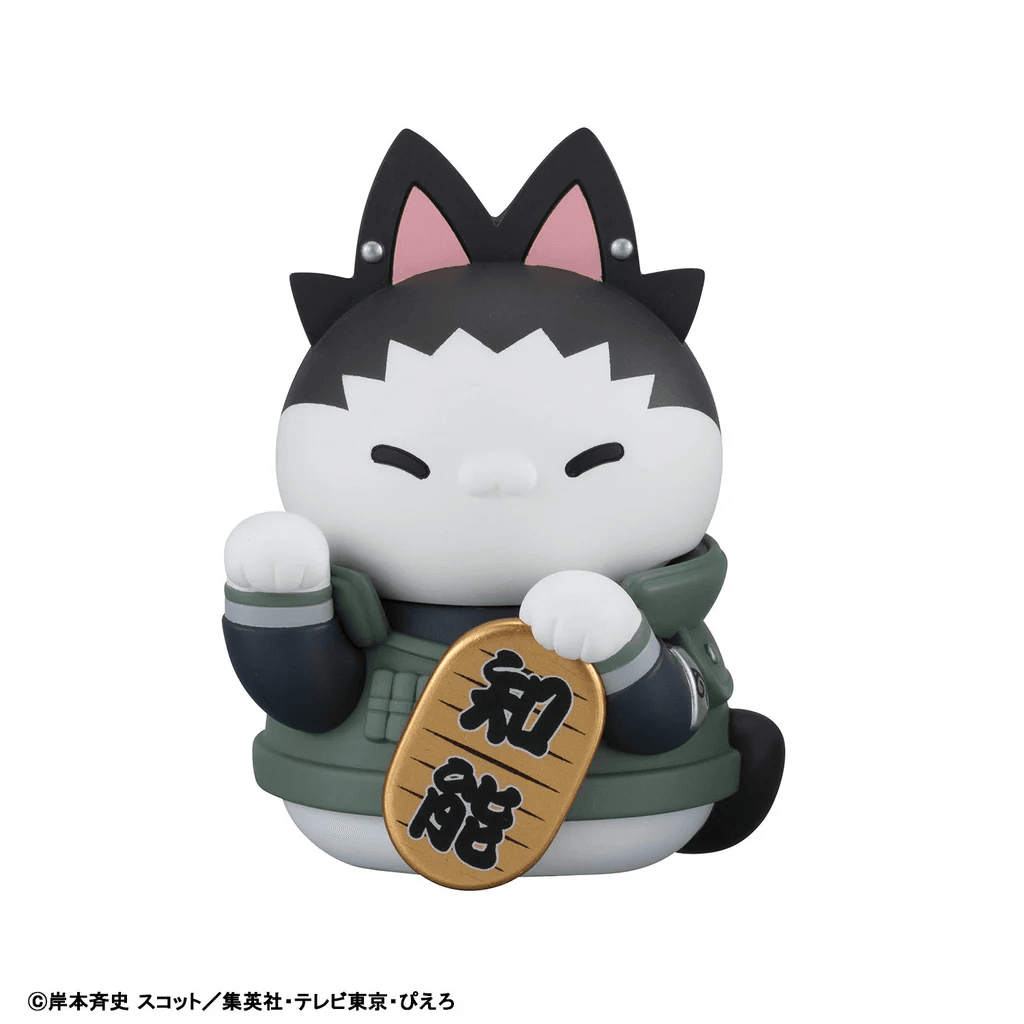 Naruto Shippuden: Nyaruto! Maneki-neko Fortune - Uzumaki Naruto & Friends