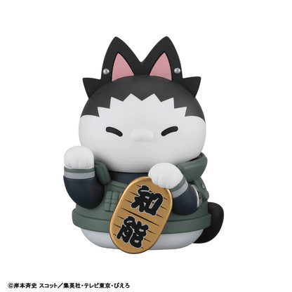 Naruto Shippuden: Nyaruto! Maneki-neko Fortune - Uzumaki Naruto & Friends
