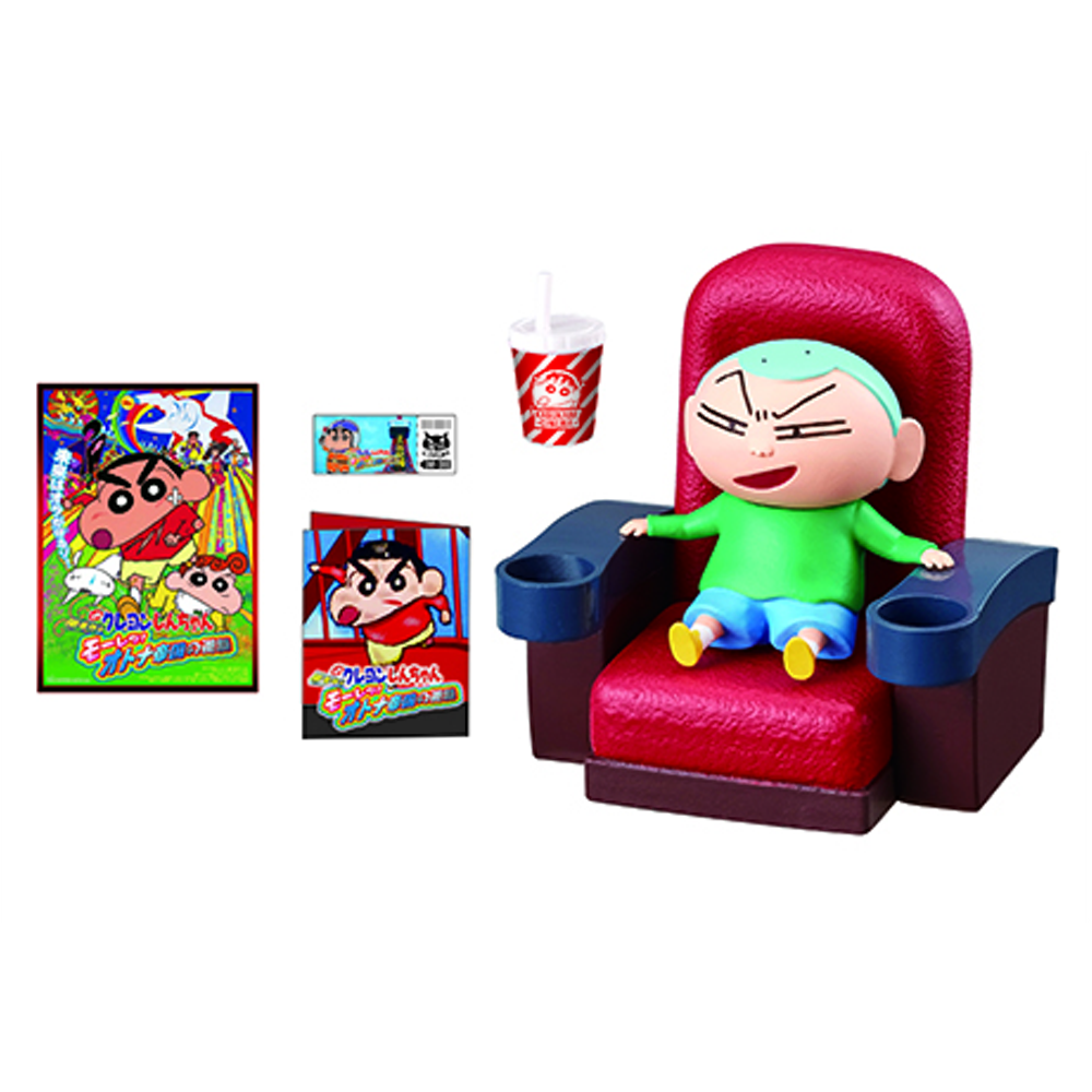 Crayon Shin-chan Theater: Kusakabe Cinema