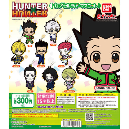 Hunter x Hunter Rubber Mascot
