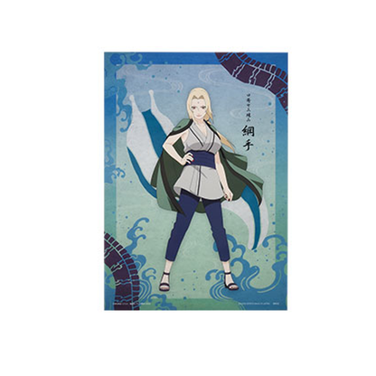 Naruto Shippuden Legendary Three Ninjas Prize F - Clear Posters