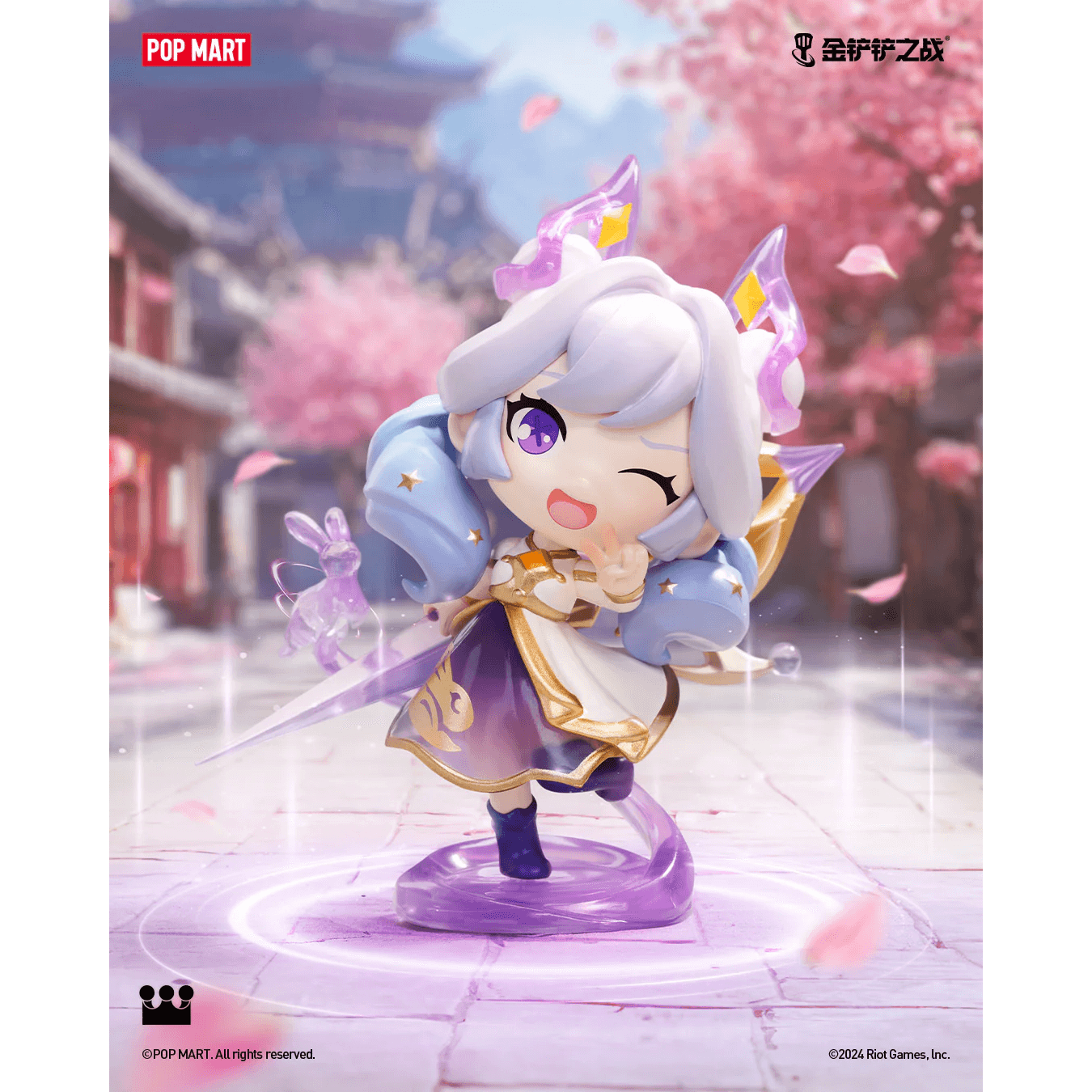 Fight for The Golden Spatula Chibi Champion Series