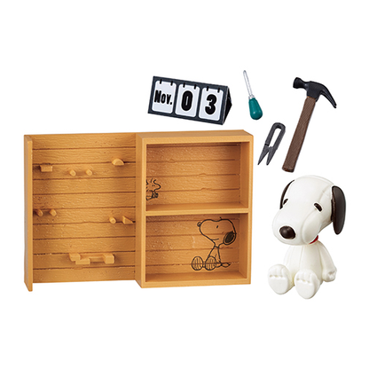 Snoopy's Leather Atelier
