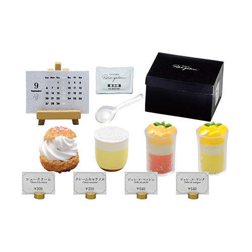 Patisserie Petit Gateau