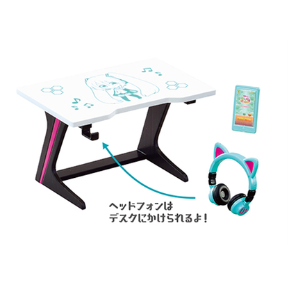 Hastune Miku Room