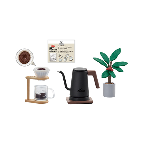 Coffee Life With Kalita