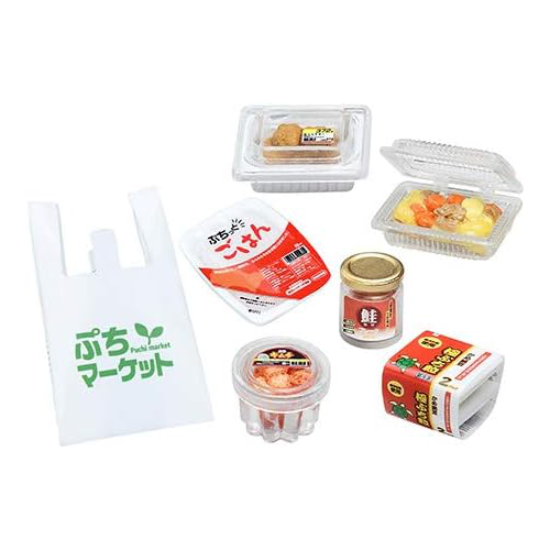 Homeside Supermarket