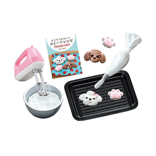 Sweets Recipe