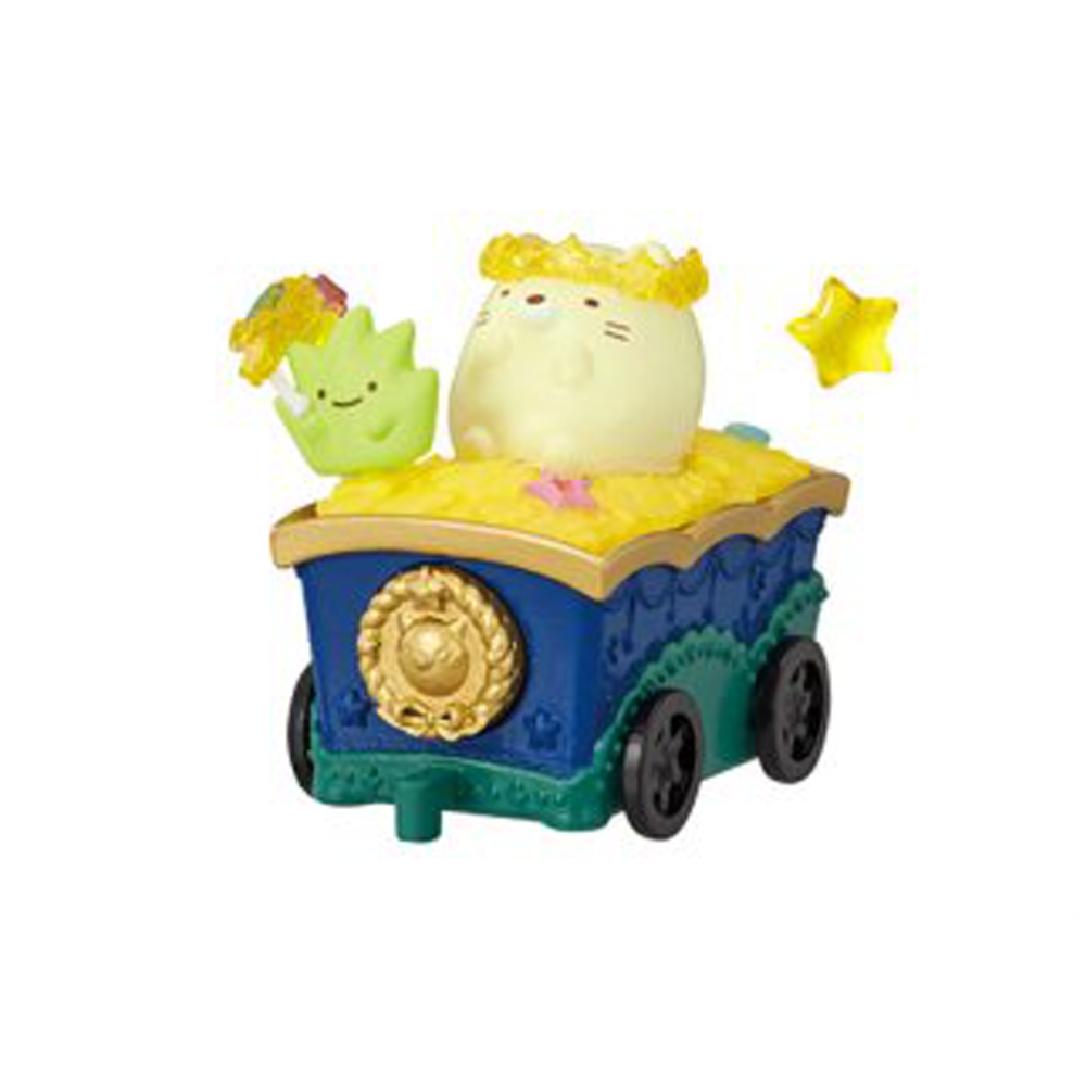 Sumikkogurashi Star Train