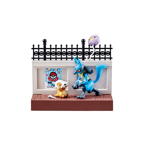 Pokemon Town 2
