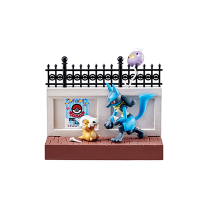 Pokemon Town 2