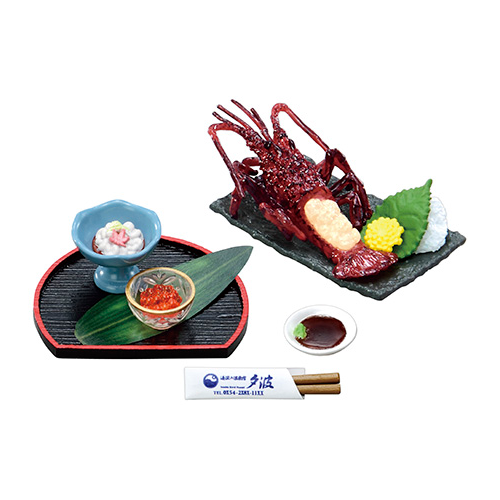 Seaside Hotel Yunami