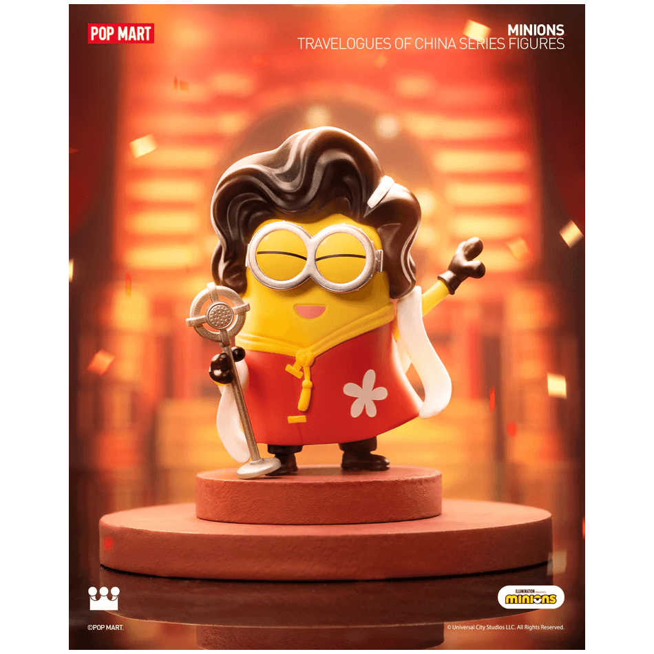 Minions Travelogues of China Series