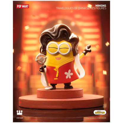 Minions Travelogues of China Series