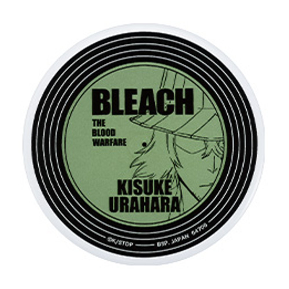 Bleach Stirring Souls Vol. 1 Prize F - Glass Plate