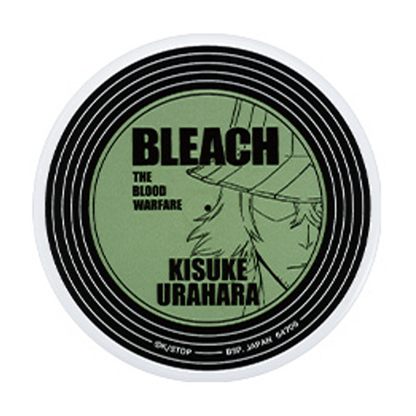 Bleach Stirring Souls Vol. 1 Prize F - Glass Plate