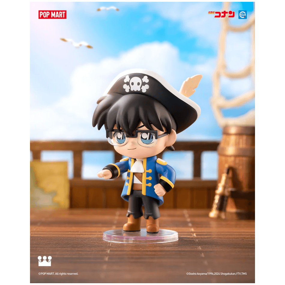 Detective Conan: Case Closed Carnival Series