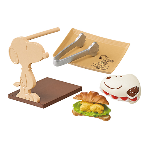 Snoopy's Bakery