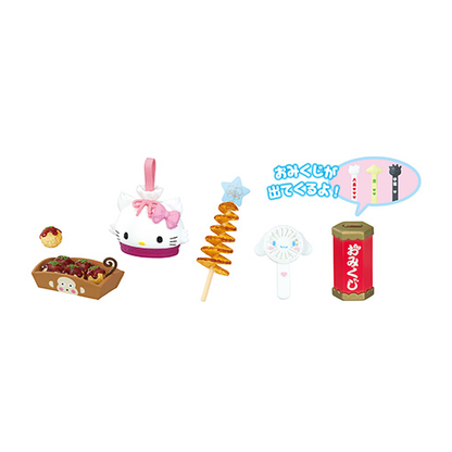 Sanrio Kawaii Festival