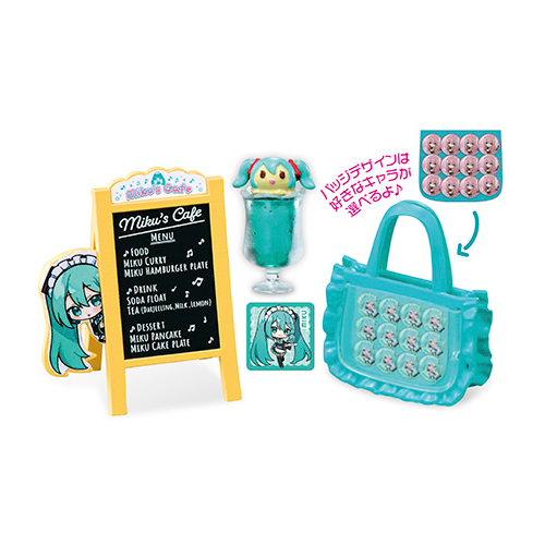 Hatsune Miku's Cafe