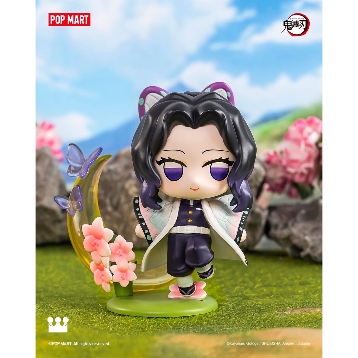 Demon Slayer: Kimetsu no Yaiba Birth Flower Series – Chibi Choplets