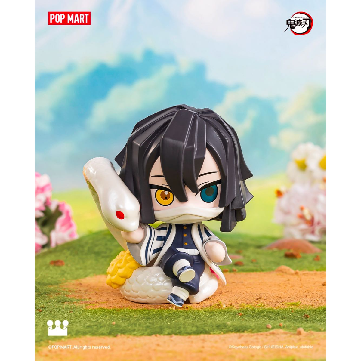 Demon Slayer: Kimetsu no Yaiba Birth Flower Series – Chibi Choplets