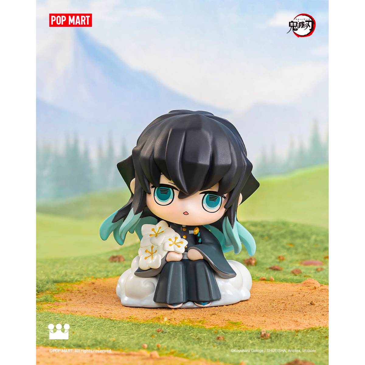 Demon Slayer: Kimetsu no Yaiba Birth Flower Series – Chibi Choplets