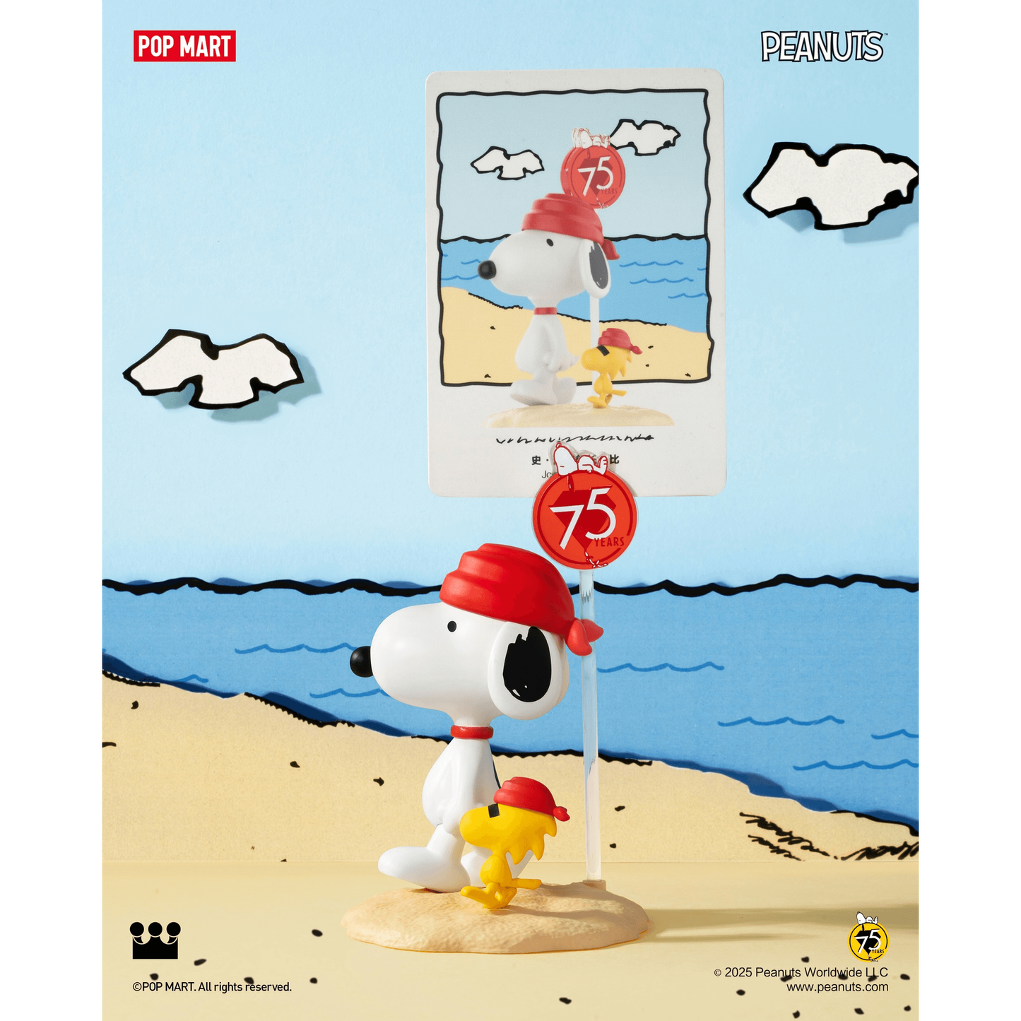 Peanuts 75th Anniversary: Snoopy Comic Life Series