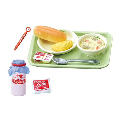 School Lunch