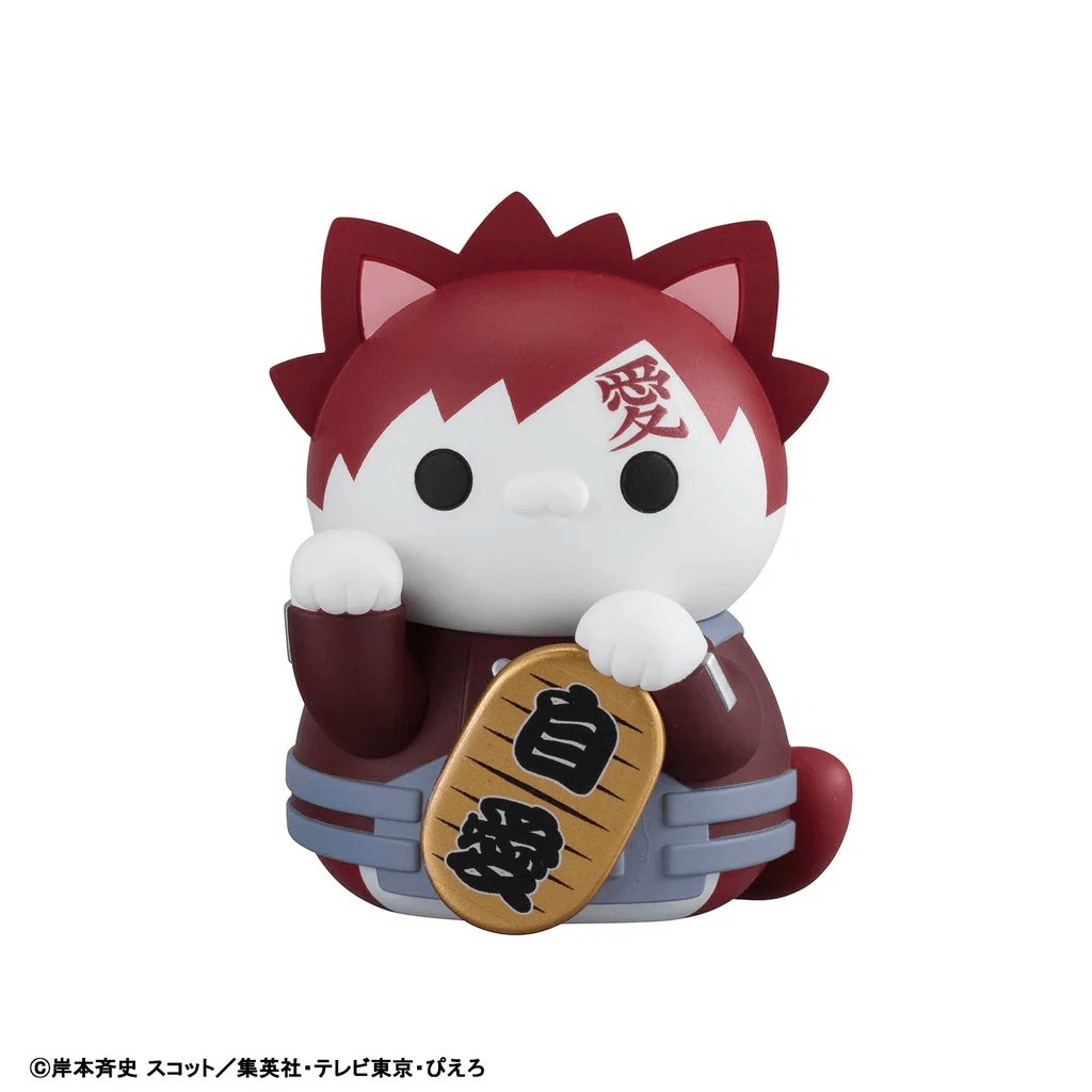 Naruto Shippuden: Nyaruto! Maneki-neko Fortune - Uzumaki Naruto & Friends