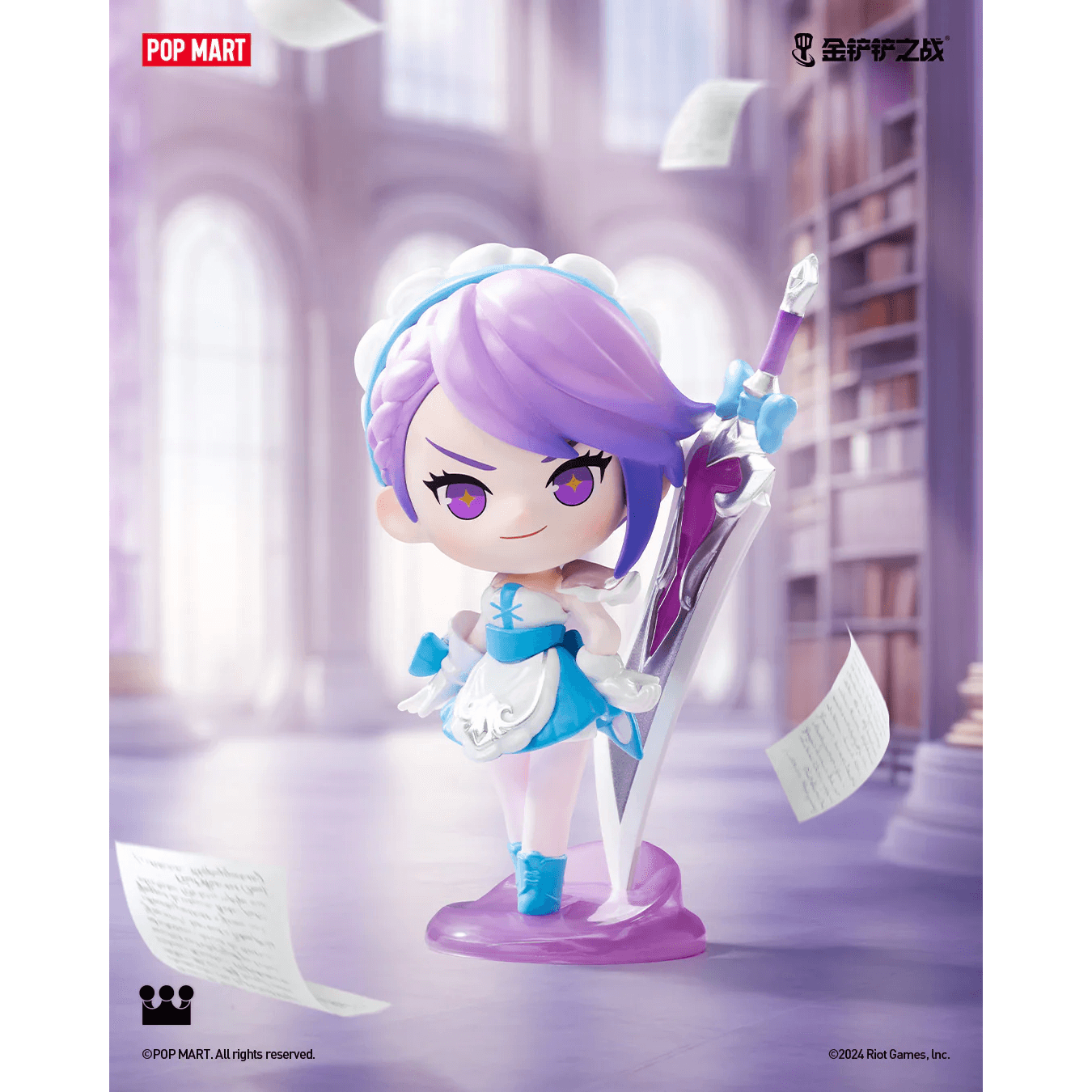 Fight for The Golden Spatula Chibi Champion Series