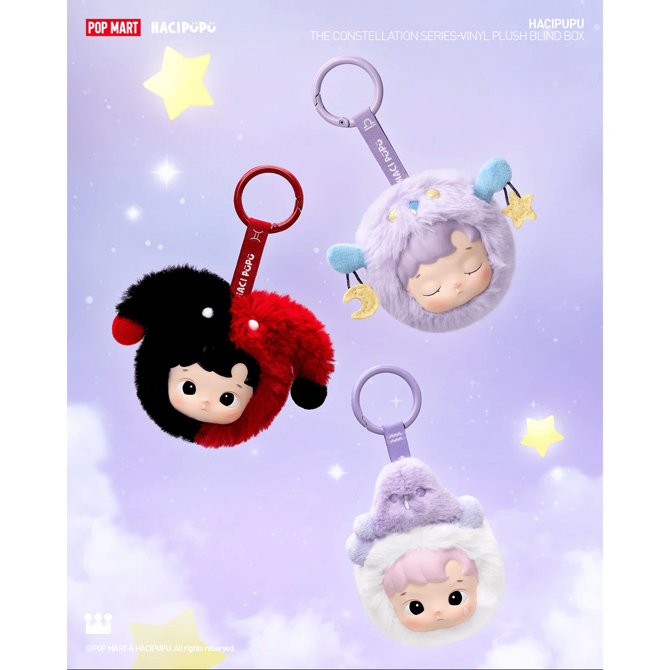 HACIPUPU The Constellations Series Vinyl Plush