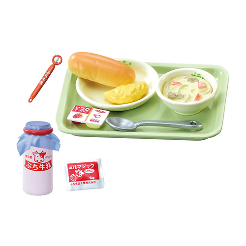 School Lunch