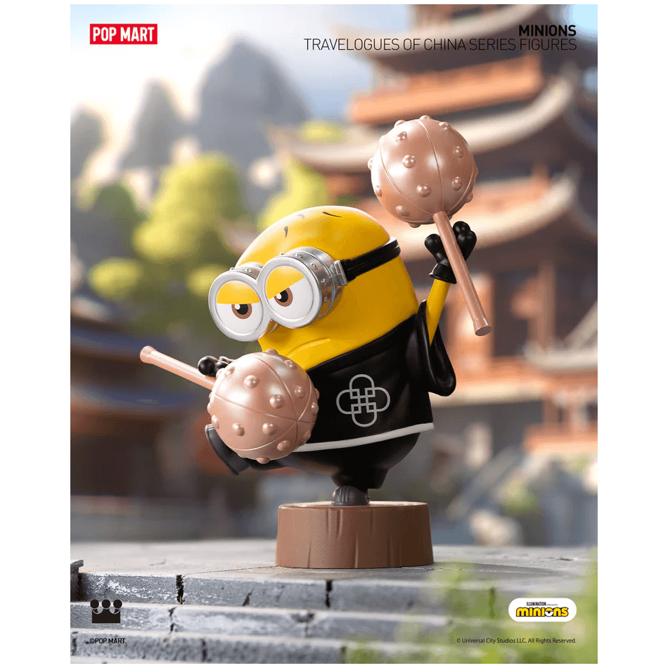 Minions Travelogues of China Series