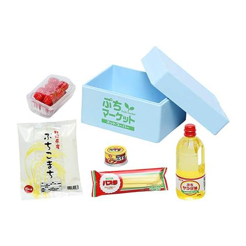 Homeside Supermarket