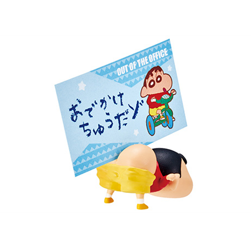 Crayon Shin-chan Desktop Figure: I'll Help At Your Desk!