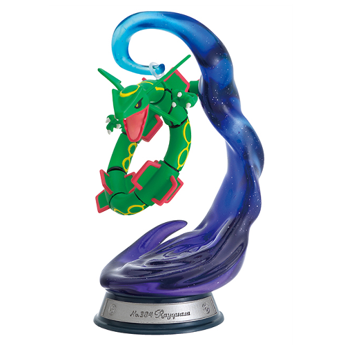 Pokemon Swing Vignette Collection 2