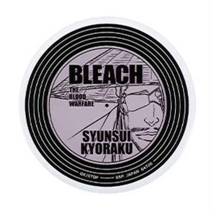 Bleach Stirring Souls Vol. 1 Prize F - Glass Plate