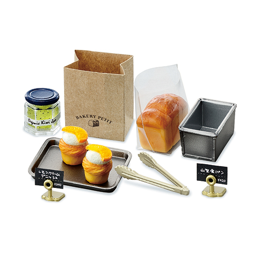 Bakery Petit