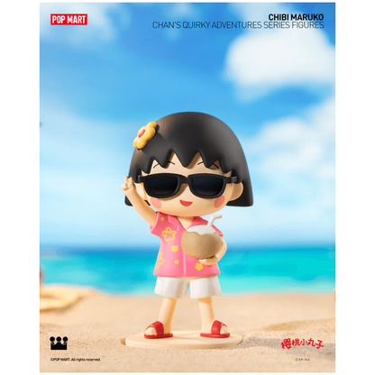 Chibi Maruko-chan's Quirky Adventures Series