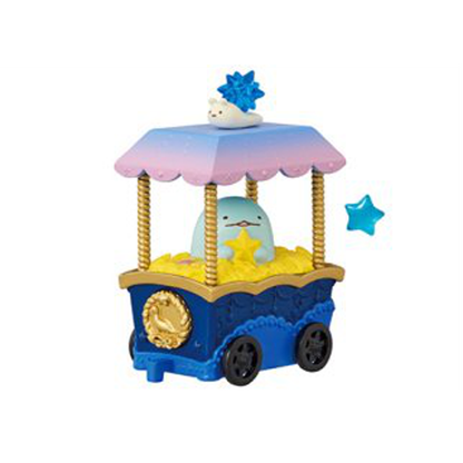 Sumikkogurashi Star Train