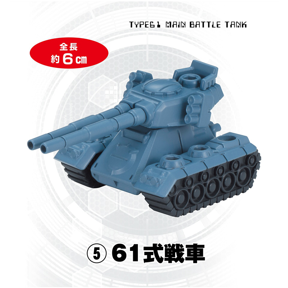 Mobile Suit Ensemble Gundam Mecha