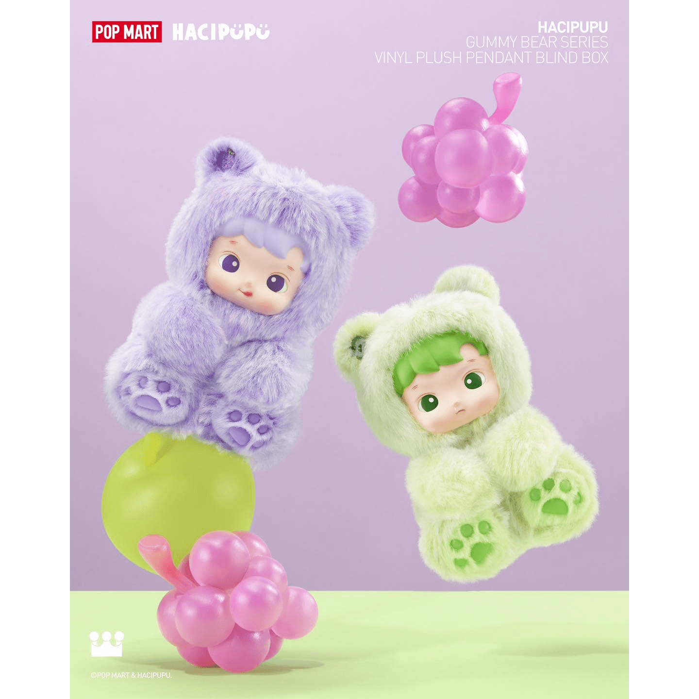 HACIPUPU Gummy Bear Series Vinyl Plush Pendant
