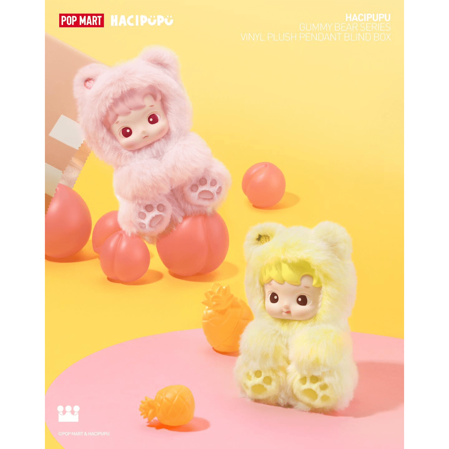 HACIPUPU Gummy Bear Series Vinyl Plush Pendant